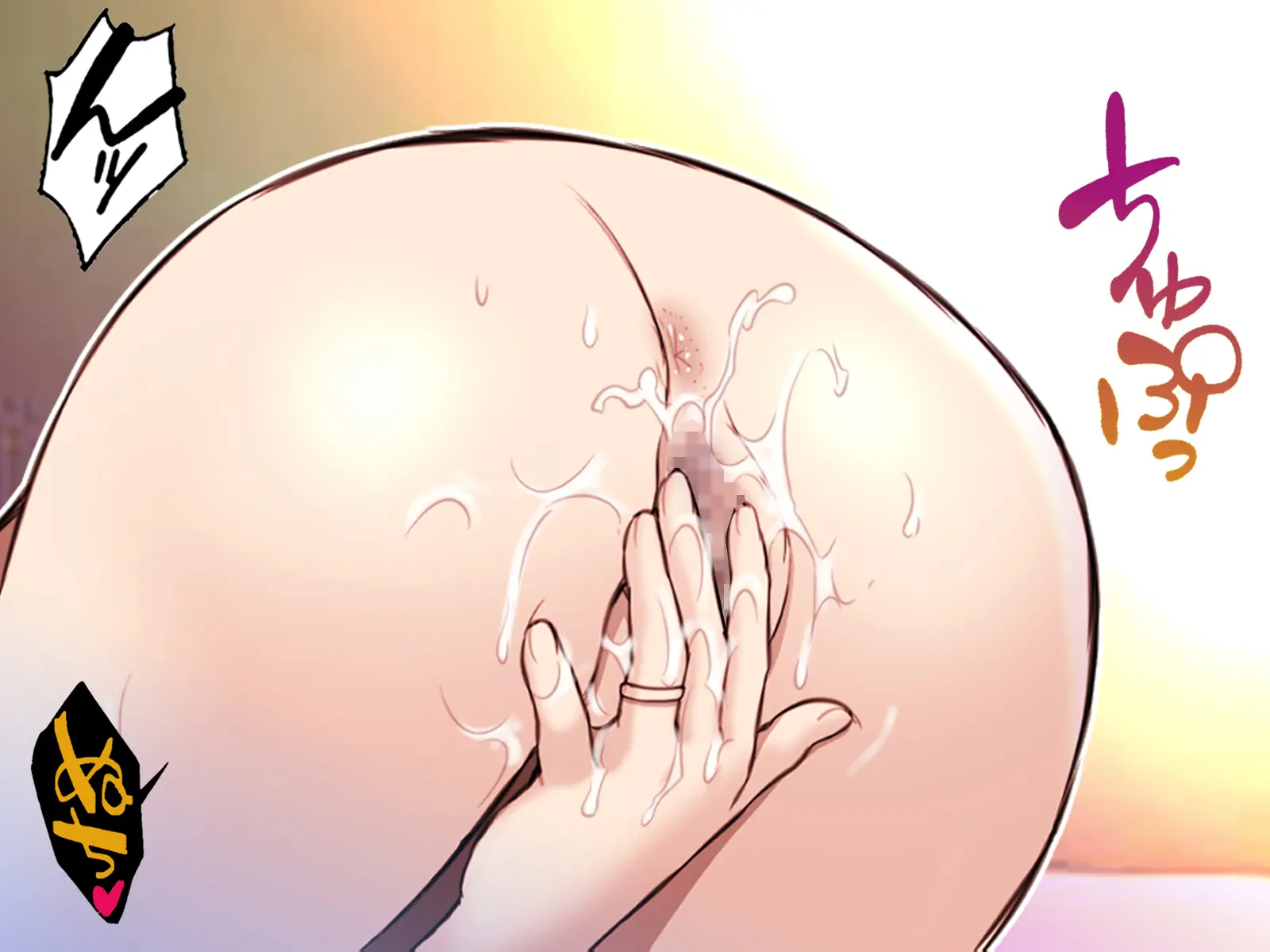 Uzaki Tsuki Wa NTR Retai! 우자키 츠키는 NTR당하고 싶어!